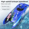 Kép 4/6 - 2,4 GHz-es távirányító 30 km/h sebességű kefe nélküli turbómotoros motorcsónak - Kék, 1 akkumulátor