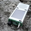 Kép 3/14 - ATS120 SI4732 ESP32 BT 150K-30Mhz 64M-108Mhz vevő