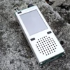 Kép 10/14 - ATS120 SI4732 ESP32 BT 150K-30Mhz 64M-108Mhz vevő