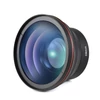 Kép 4/7 - 58 mm-es kameralencse készlet 0,43X széles látószögű objektívvel + makroobjektív alumíniumötvözetből készült DSLR fényképezőgép lencséjének cseréje