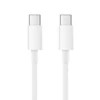 Kép 1/10 - Xiaomi USB 100 W Type C töltőkábel USB C – USB C adatkábel (1,5 m 5A) - Fehér