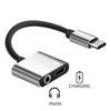 Kép 2/4 - 2 az 1-ben C típusú audio töltőadapter - Ezüst