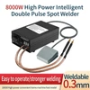 Kép 6/20 - 8000 W-os, nagy teljesítményű, kettős impulzuspontos hegesztőgép (automatikus hegesztési típus)