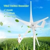 Kép 11/13 - 12V 1200W szélgenerátor töltővezérlővel, 5 lapáttal - Fehér
