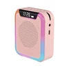 Kép 1/14 - M9 Hangerősítő hordozható megafon PA rendszer vezetékes fejre szerelt mikrofonnal - Pink