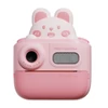 Kép 1/3 - 48MP első és hátsó gyereknyomtató kamera hőnyomtatás - Pink mackó
