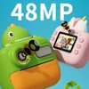 Kép 5/9 - 48MP első és hátsó gyereknyomtató kamera hőnyomtatás - Pink ló