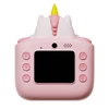 Kép 6/9 - 48MP első és hátsó gyereknyomtató kamera hőnyomtatás - Pink ló