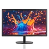 Kép 1/18 - Ultra vékony LED-monitor 22 hüvelykes magas tisztaságú 16:9 300 cd/m2