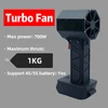 Kép 9/10 - Kézi légcsatornás turbóventilátor, 50 mm-es kefe nélküli motoros sugárhajtómű 700 W - Makita