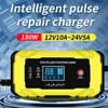 Kép 5/8 - 12V 24V 180W intelligens impulzusos javító töltő LCD kijelzővel, többszörös védelemmel/lángálló házzal - Sárga