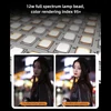 Kép 7/13 - INKEE GC12 felfújható LED-videófénypálca 12 W, kézi levegőoszlopos fénypálca - alap változat