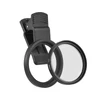 Kép 1/7 - 52 mm-es CPL szűrő telefon kamera lencséjéhez, rácsatolható polarizátor szűrő telefonlencse klip cserével