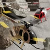 Kép 11/12 - COOLBANK C189 2.4G 4CH UAV 1:28 RTF távirányítós helikopter - Terepszínú, 1 akkumulátor