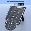 Kép 6/8 - 40 W-os napelemes kültéri energiatároló mobiltelefonokhoz