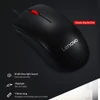 Kép 9/14 - Lenovo M220L nagy pontosságú 1000 DPI vezetékes egér laptophoz, számítógéphez