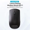 Kép 4/10 - Lenovo M211 vezeték nélküli egér: 2.4G, 1200DPI, ergonómikus kialakítás, laptophoz, PC-hez