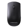 Kép 1/10 - Lenovo M211 vezeték nélküli egér: 2.4G, 1200DPI, ergonómikus kialakítás, laptophoz, PC-hez