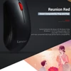 Kép 11/12 - Lenovo M120PRO nagy pontosságú 1600DPI vezetékes egér