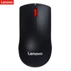 Kép 1/12 - Lenovo M120PRO nagy pontosságú 1600DPI vezetékes egér