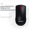 Kép 4/14 - Lenovo M120PRO nagy pontosságú 2,4 G vezeték nélküli egér