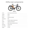 Kép 9/18 - ENGWE P275 ST 27,5 hüvelykes gumi, hosszú távú városi kerékpár, 250 W-os középhajtású motor - Fekete