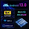 Kép 2/20 - H96Max Android 13.0, Smart TV Box, RK3528 négymagos UHD 4K médialejátszó - 4GB + 32GB