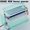 Kép 5/14 - Hordozható Otthoni Légtisztító Ózongenerátor 220V 60 g/h