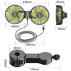 Kép 2/8 - Kétfejű autós elektromos ventilátor a hátsó ülésre, klipre szerelhető USB-s hűtőventilátorhoz