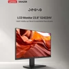Kép 3/14 - Lenovo Erazer 23,8 hüvelykes LCD monitor S2422HV - 1080P FHD, 75 Hz, Blu-ray szűrő, HDR 10, széles látószög
