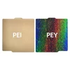 Kép 4/13 - PEI+PEY építőlemezlap 257x257mm rugós acéllemez kétoldalas textúrázott csillagos ég mintával