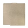 Kép 1/13 - PEI+PEY építőlemezlap 257x257mm rugós acéllemez kétoldalas textúrázott csillagos ég mintával
