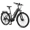 Kép 16/20 - FAFREES FM8 elektromos kerékpár, 27,5 hüvelykes léggumik, 250 W-os középhajtású motor - Fekete