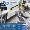 Kép 6/8 - Akkumulátoros 980PSI vezeték nélküli nagynyomású mosógép 21 V-os akkumulátorral