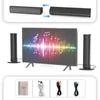 Kép 12/17 - BS-36 levehető hosszú hangszóró, otthoni, kültéri TV számítógép visszhangfal, BT audio