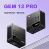 Kép 11/14 - AOOSTAR Mini asztali számítógép, Windows 11PRO, AMD Ryzen™ 7 8845HS – 32G DRR5, 1T SSD