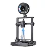 Kép 2/12 - Creality Ender-3 V3 KE 3D nyomtató, automatikus szintezés csendes alaplappal, 220x220x240 mm-es nyomtatási méret bekapcsolva, Hyper PLA filament 1,75 mm-es 3D nyomtatási anyag 1 kg szabvány 1 tekercs - fehér