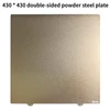 Kép 6/7 - 430x430 mm-es PEI Build Plate 3D nyomtatóágy kompatibilis a Neptune3 Max/Neptune 4 Max, Kobra 2 Max/ Kobra Max 3D nyomtató stabil formázásával és könnyen szétszerelhető