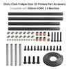 Kép 7/8 - Clicky Clack hűtőajtós 3D nyomtató alkatrész-tartozék kompatibilis a 350 mm-es VORO 2.4 gépi védőajtókeret fémkészlettel