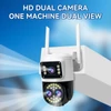 Kép 10/15 - QS-JQ929AH 2MP+2MP vezeték nélküli monitoros kamera háromlencsés 5X zoom falra szerelhető intelligens WiFi kamera