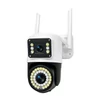 Kép 1/14 - QS-JQ928AH 2MP+2MP vezeték nélküli monitoros kamera, kétlencsés falra szerelhető intelligens WiFi kamera