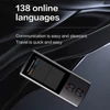 Kép 7/20 - T17 intelligens nyelvi fordítóeszköz 1 GB + 16 GB memória 3,0 hüvelykes IPS HD képernyő