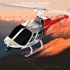 Kép 2/5 - ERA C138 2,4 GHz-es távirányítós helikopter, 4 csatornás egypropelleres csűrő nélküli helikopter - Piros, 2 akkumulátor