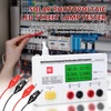Kép 6/12 - Digitális kijelzős napelemes fotovoltaikus LED utcai lámpa teszter