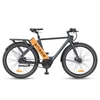 Kép 1/17 - ENGWE P275 Pro City elektromos kerékpár 27,5 hüvelykes küllős gumik 250W Bafang kefe nélküli középhajtású motor - Narancs