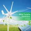 Kép 5/9 - Szélturbina generátor készlet, 400 W 12 V, 6 lapátos hibrid töltésvezérlővel - Fehér