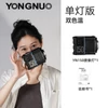 Kép 8/17 - YONGNUO YN150 kétszínű, hordozható 150 W-os LED-es videolámpa, fényképező lámpa