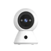 Kép 1/20 - K11 1080P beltéri vezeték nélküli biztonsági kamera, 2.4G/5G intelligens WiFi