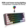 Kép 11/16 - HXSJ V700BW+A869 USB számítógépes billentyűzet és egér készlet 61 gombos vezetékes RGB háttérvilágítással + vezetékes játékegérrel