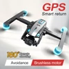 Kép 15/20 - S188 GPS távirányítós Quadcopter kettős kamerával, 8K / 180° ESC fel/le/lapos kamera - Fekete, 2 akkumulátor